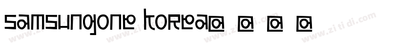samsungone korea字体转换